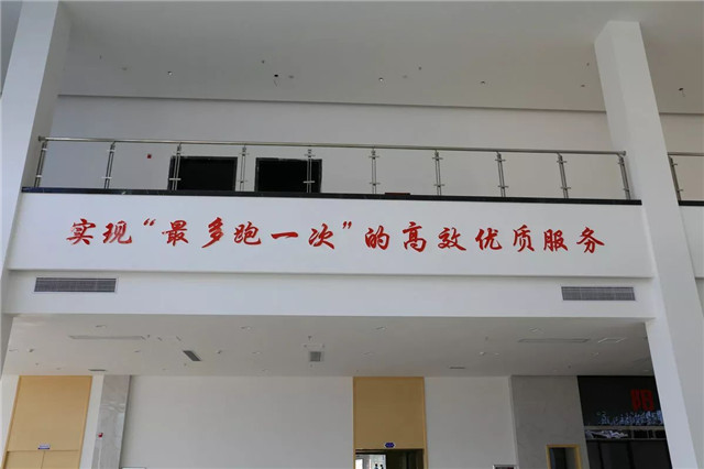 “最多跑一次”的贛江新區(qū)政務(wù)服務(wù)中心已經(jīng)用上銳捷產(chǎn)品了，長(zhǎng)什么樣？先睹為快